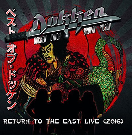 Dokken Return To The East Live 2016 - Vinyl