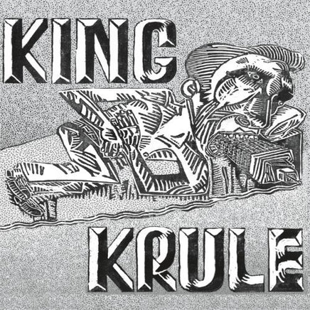King Krule KING KRULE - Vinyl