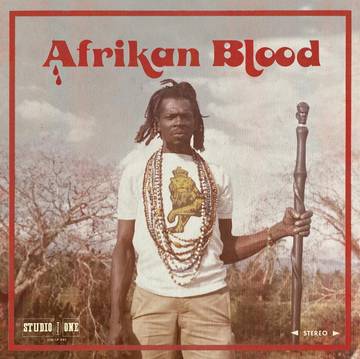 Studio One Afrikan Blood (RSD Black Friday 11.27.2020) - Vinyl