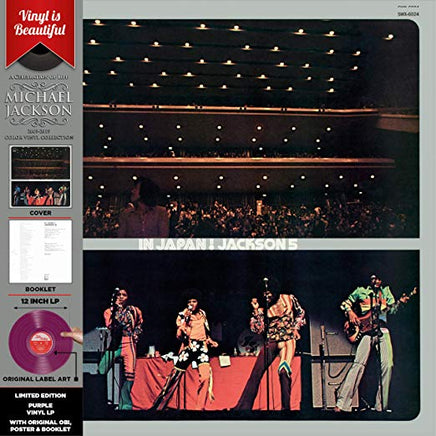 The Jackson 5 In Japan (Colored Vinyl, Purple, Gatefold LP Jacket) - Vinyl