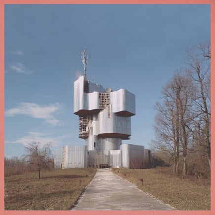 Unknown Mortal Orchestra Unknown Mortal Orchestra - Vinyl