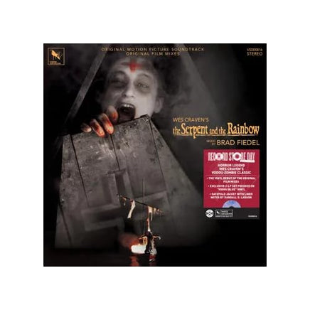 Fiedel,Brad Serpent & Rainbow (Film Mixes) Orignal Score (Rsd 4.12.25) - Vinyl
