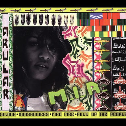 M.I.A. Arular (2 Lp's) - Vinyl