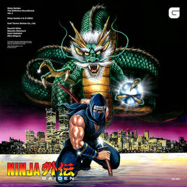Various Artists Ninja Gaiden - The Definitive Soundtrack Volume II (2 Lp's) - Vinyl