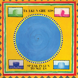 Talking Heads Speaking In Tongues (1LP, Sky Blue vinyl; SYEOR Exclusive) - Vinyl