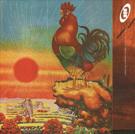 808 State Don Solaris - Vinyl