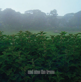 And Also The Trees And Also The Trees (Rex) | RSD DROP - Vinyl