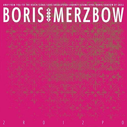 BORIS WITH MERZBOW 2R0I2P0 - Vinyl