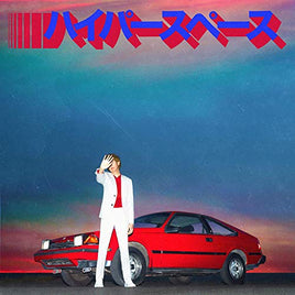 Beck Hyperspace (Silver Vinyl) - Vinyl