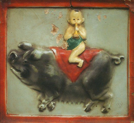 Black Dub Black Dub - Vinyl