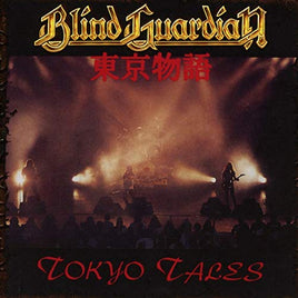 Blind Guardian Tokyo Tales (Gatefold, double disc, red vinyl, remastered 2012) - Vinyl
