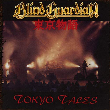 Blind Guardian Tokyo Tales (Gatefold, double disc, red vinyl, remastered 2012) - Vinyl