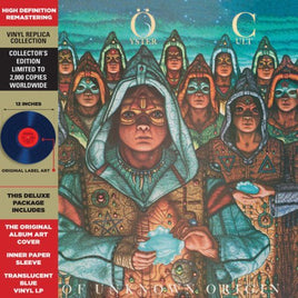 Blue Oyster Cult Fire Of Unknown Origin - Vinyl