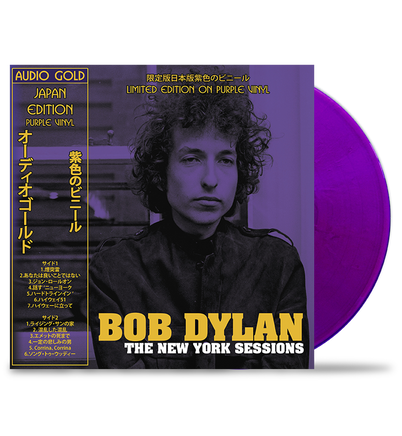 Bob Dylan The New York Sessions (Limited Edition, Purple) [Import] - Vinyl