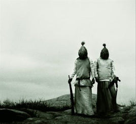 Body All The Waters Of The Earth Turn To Blood (Gate) - Vinyl