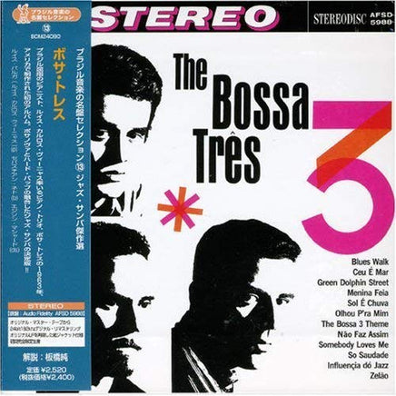 Bossa Tres The Bossa Tres - Vinyl