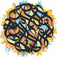 
              Brother Ali All The Beauty In This Whole Life (Clear Vinyl, Digital Download Card) (2 Lp's) - Vinyl
            