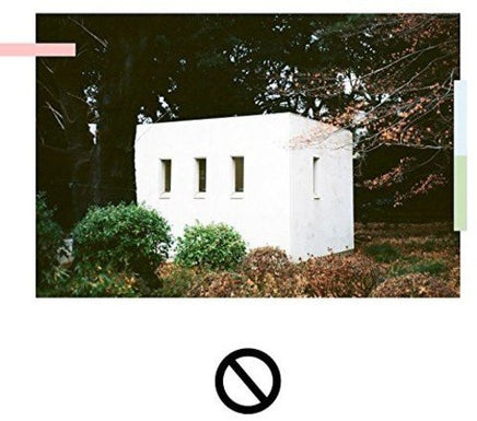 Counterparts You're Not You Anymore - Vinyl