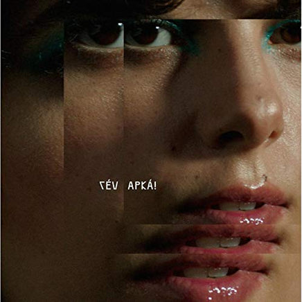 Céu APKÁ! [LP] - Vinyl