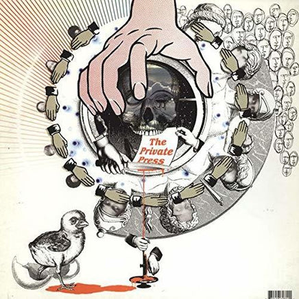 DJ Shadow Private Press [Import] (2 Lp's) - Vinyl