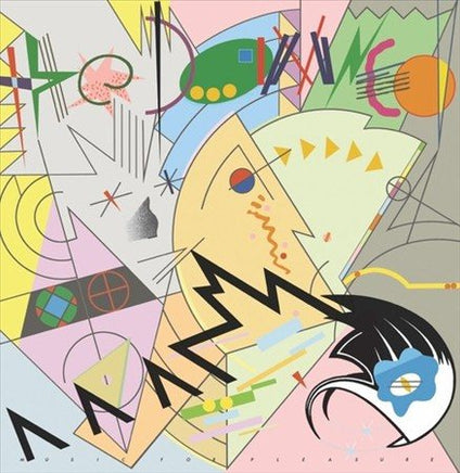 Damned MUSIC FOR PLEASURE - Vinyl