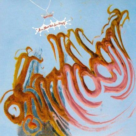 Danielson Im Slow But Im Sloppy - 7" - Vinyl