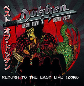 Dokken Return To The East Live 2016 - Vinyl