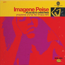 Flaming Lips IMAGENE PEISE: ATLAS EETS CHRISTMAS - Vinyl
