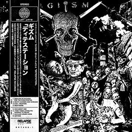 G.I.S.M. Detestation - Vinyl