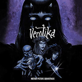 Glenn Danzig Verotika (Original Soundtrack) (Purple Vinyl, Limited Edition) - Vinyl