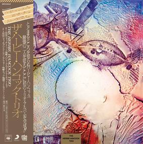 Herbie Hancock Trio The Herbie Hancock Trio (RSD Black Friday 11.27.2020) - Vinyl