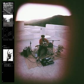 Howard, Ben Variations Vol. 1 - Vinyl