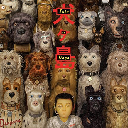 Isle Of Dogs / O.S.T. Isle Of Dogs / O.S.T. - Vinyl
