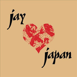 J Dilla Jay Love Japan - Vinyl