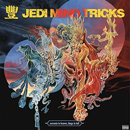 Jedi Mind Tricks Servants In Heaven, Kings In Hell (Colored Vinyl, Orange, 2 Lp's) - Vinyl