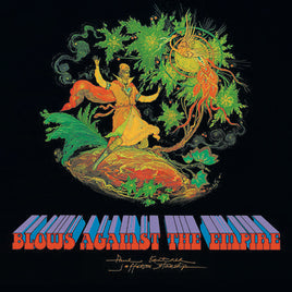 Jefferson Starship Blows Against The Empire - 50th Anniversary (RSD Black Friday 11.27.2020) - Vinyl