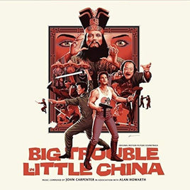 John Carpenter / Alan Howarth BIG TROUBLE IN LITTLE CHINA (ORIGINAL SOUNDTRACK) - Vinyl