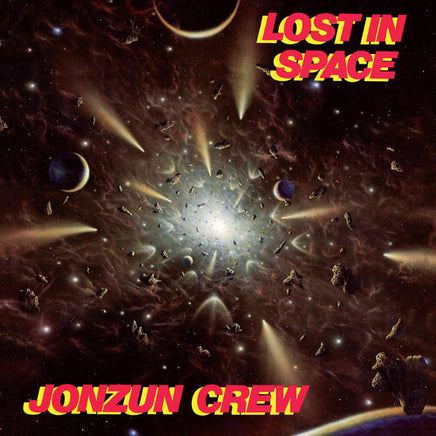 Jonzun Crew Lost In Space (Yellow Vinyl) (Colored Vinyl, 140 Gram Vinyl) - Vinyl