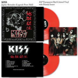KISS – Jigoku-Retsuden (Legends From Hell) Vinyl LP (UK Import) | Rare KISS Collector Record