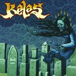 Kalas Kalas - Vinyl
