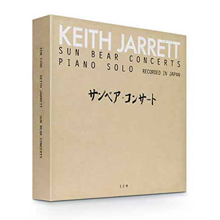 Keith Jarrett Sun Bear Concerts [10 LP] - Vinyl