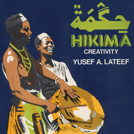 LATEEF,YUSEF HIKIMA: CREATIVITY - Vinyl