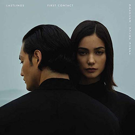Lastlings First Contact [LP] - Vinyl