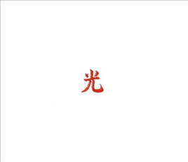Lupe Fiasco DROGAS LIGHT - Vinyl