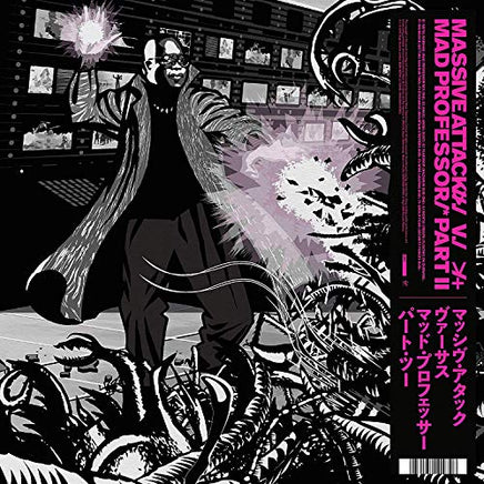 Massive Attack Massive Attack v Mad Professor Part II (Mezzanine Remix Tapes ’98) [Pink Vinyl] - Vinyl