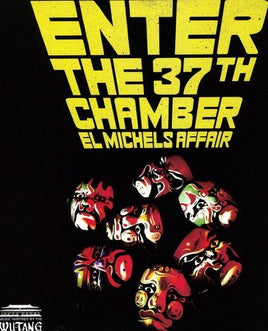 Michels Affair ENTER THE 37TH CHAMBER - Vinyl