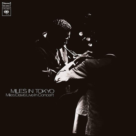 Miles Davis Miles In Tokyo [180-Gram Black Vinyl] - Vinyl