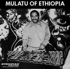 Mulatu Astatke MULATU OF ETHIOPIA - Vinyl