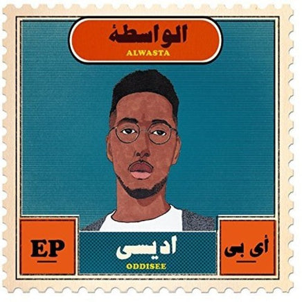 Oddisee Alwasta (LP) - Vinyl