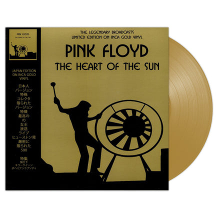 Pink Floyd The Heart Of The Sun (Limited Edition, Inca Gold Vinyl) [Import] - Vinyl